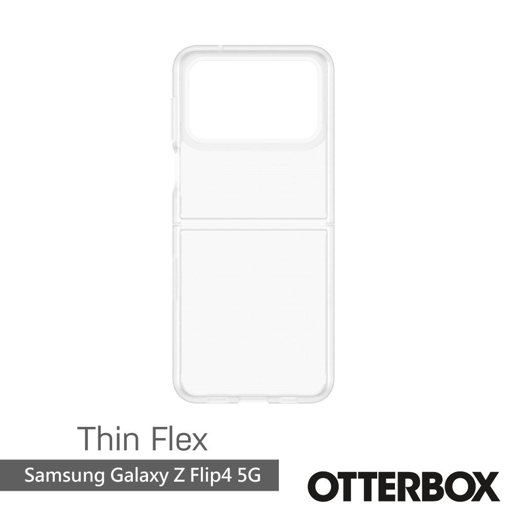 OtterBox Samsung Galaxy Z Flip4 5G Thin Flex對摺系列保護殼