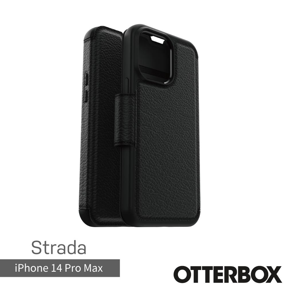 OtterBox iPhone 14 Pro Max Strada步道者系列真皮掀蓋保護殼