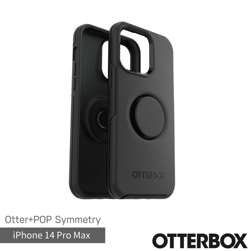 OtterBox Otter + Pop iPhone 14 Pro Max Symmetry炫彩幾何泡泡騷保護殼