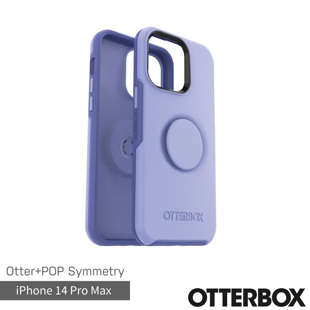 OtterBox Otter + Pop iPhone 14 Pro Max Symmetry炫彩幾何泡泡騷保護殼