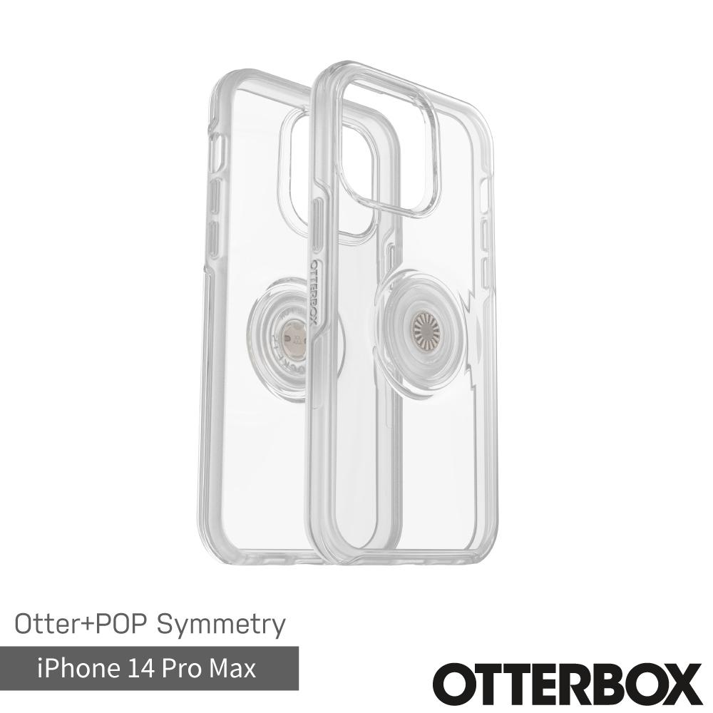 OtterBox Otter + Pop iPhone 14 Pro Max Symmetry炫彩幾何泡泡騷保護殼