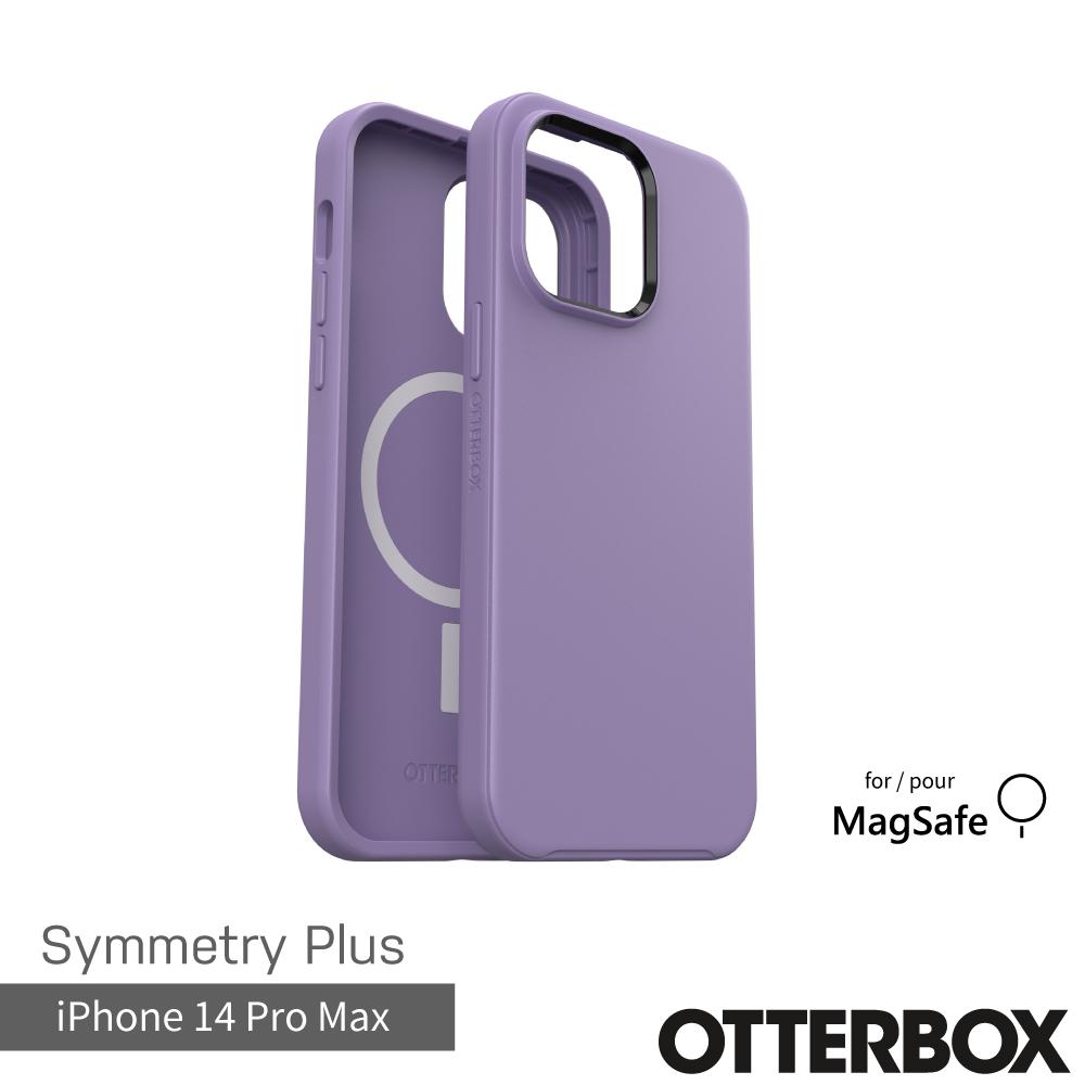 OtterBox iPhone 14 Pro Max Symmetry Plus 炫彩幾何⁺保護殼