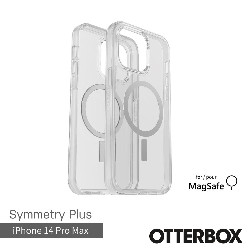 OtterBox iPhone 14 Pro Max Symmetry Plus 炫彩透明⁺保護殼