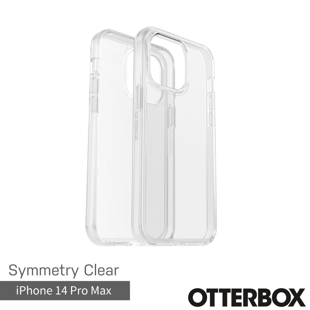 OtterBox iPhone 14 Pro Max Symmetry Clear炫彩透明保護殼