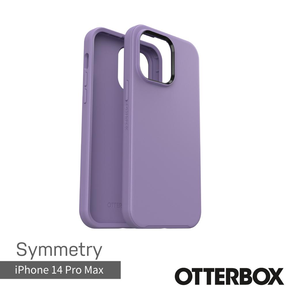 OtterBox iPhone 14 Pro Max Symmetry炫彩幾何保護殼