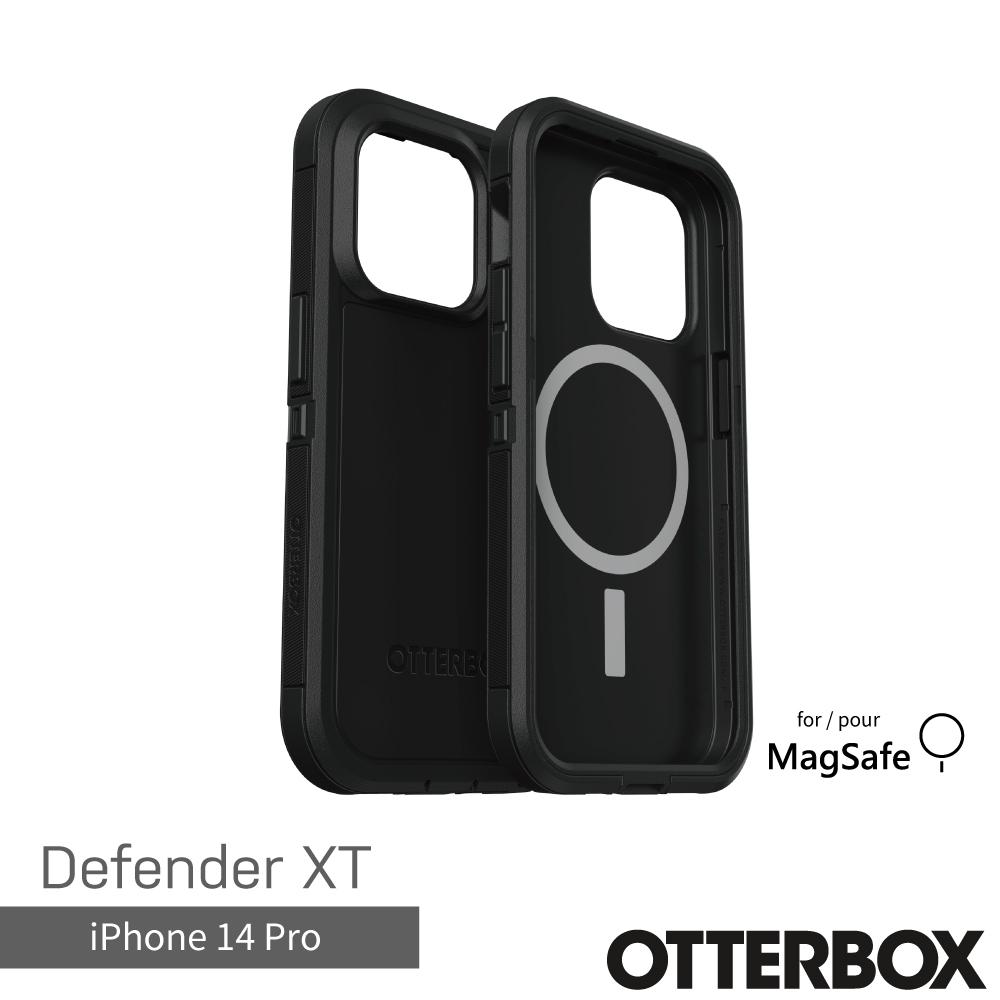 OtterBox iPhone 14 Pro Defender XT防禦者系列保護殼