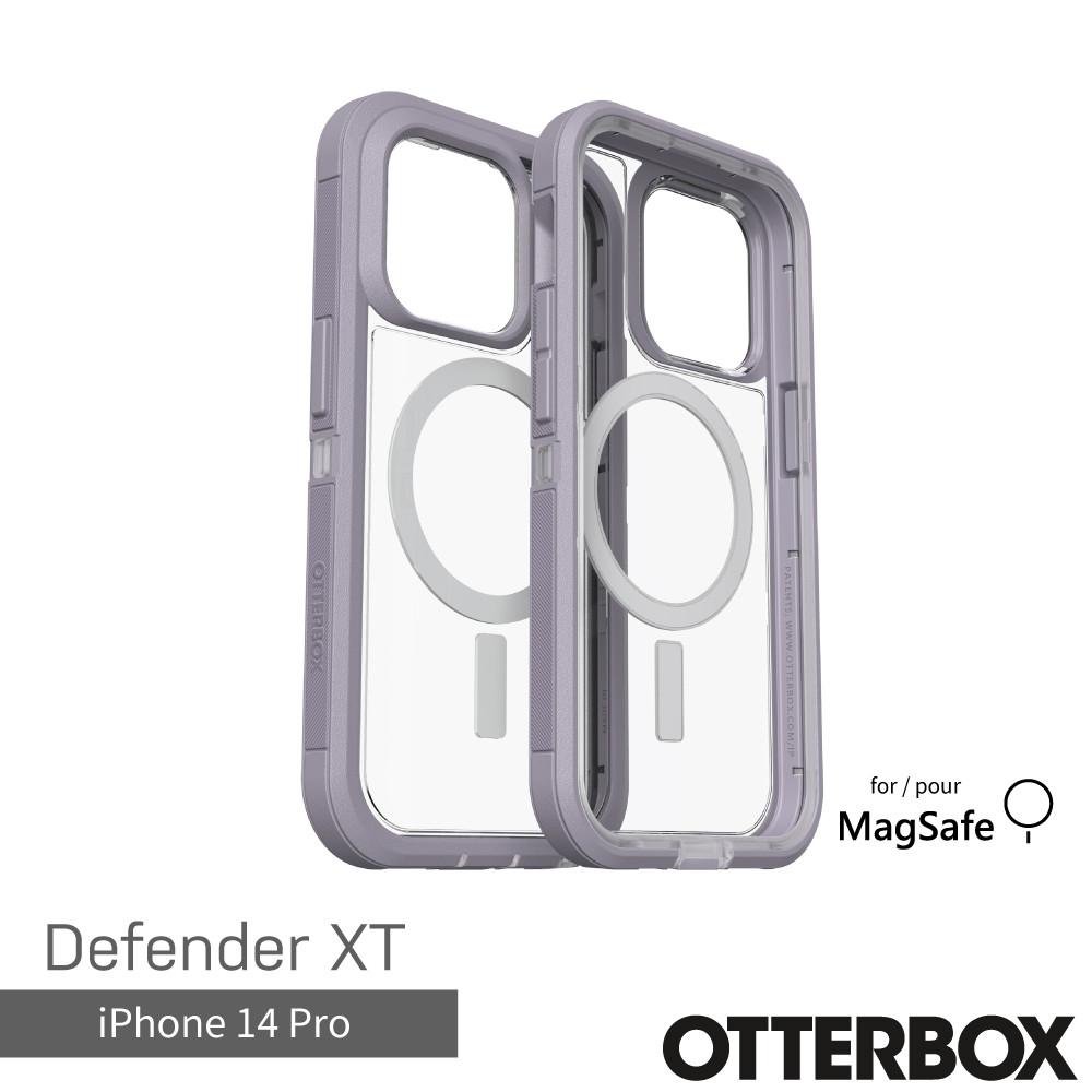 OtterBox iPhone 14 Pro Defender XT防禦者系列保護殼