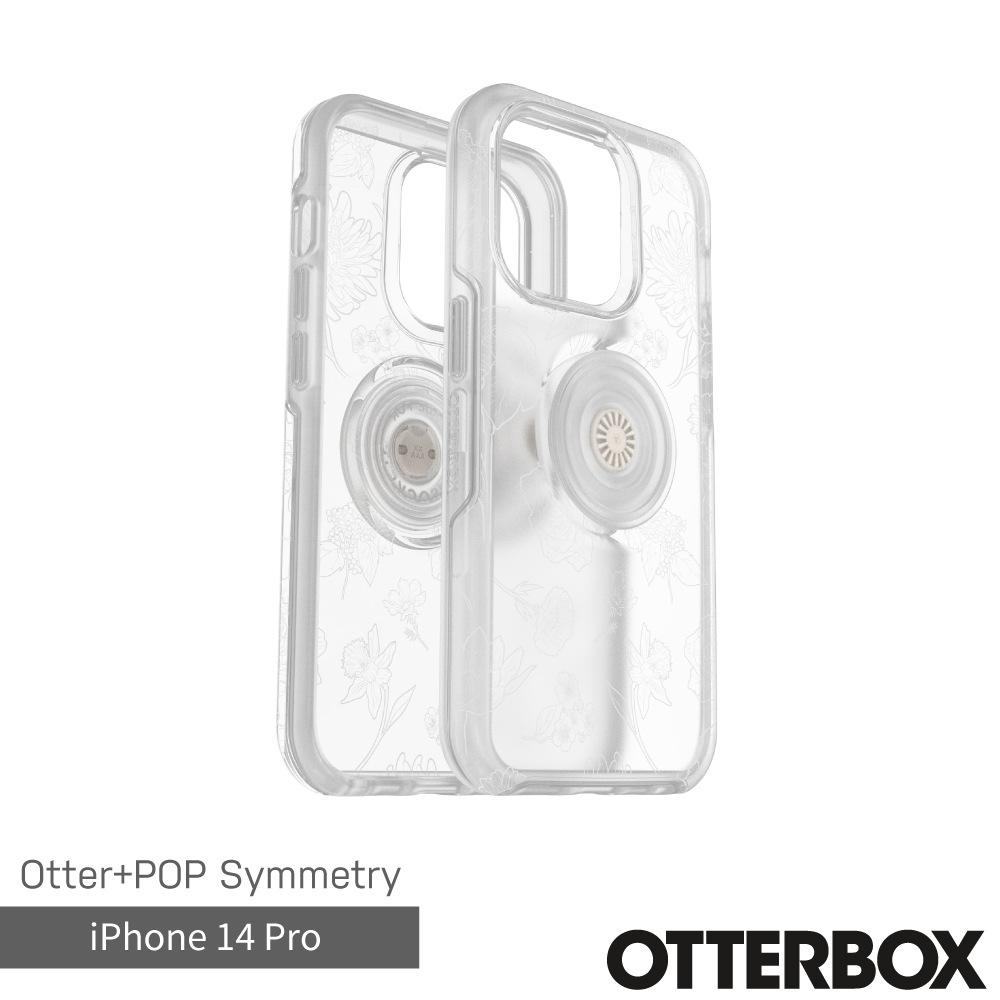 OtterBox Otter + Pop iPhone 14 Pro Symmetry炫彩幾何泡泡騷保護殼