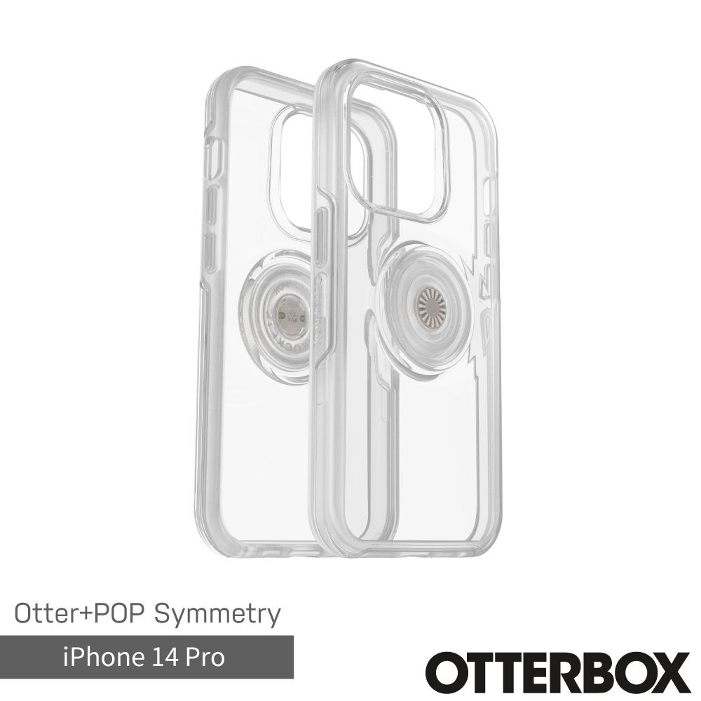 OtterBox Otter + Pop iPhone 14 Pro Symmetry炫彩幾何泡泡騷保護殼