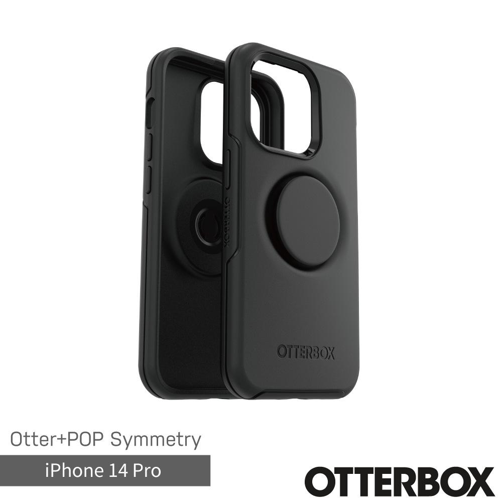 OtterBox Otter + Pop iPhone 14 Pro Symmetry炫彩幾何泡泡騷保護殼