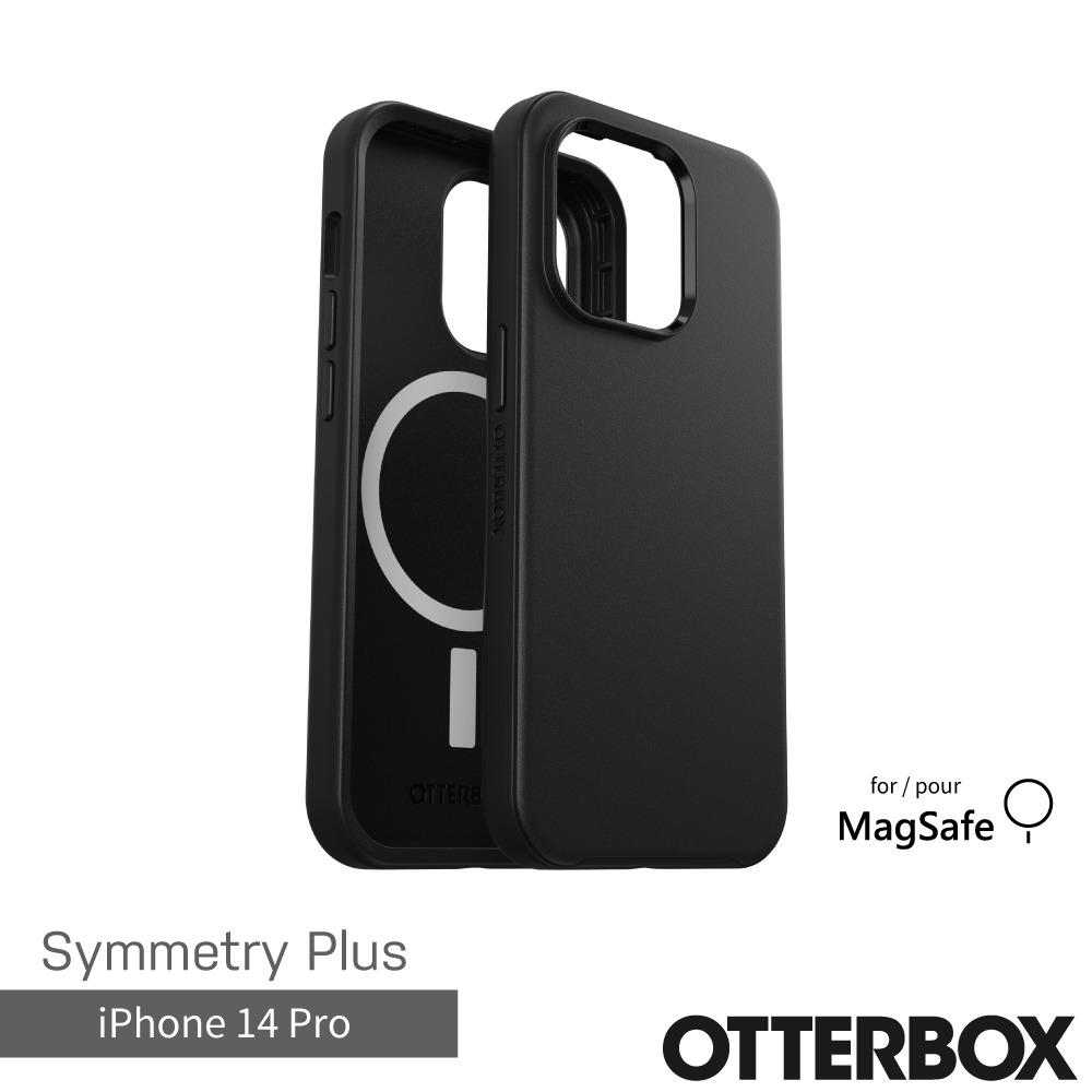 OtterBox iPhone 14 Pro Symmetry Plus 炫彩幾何⁺保護殼