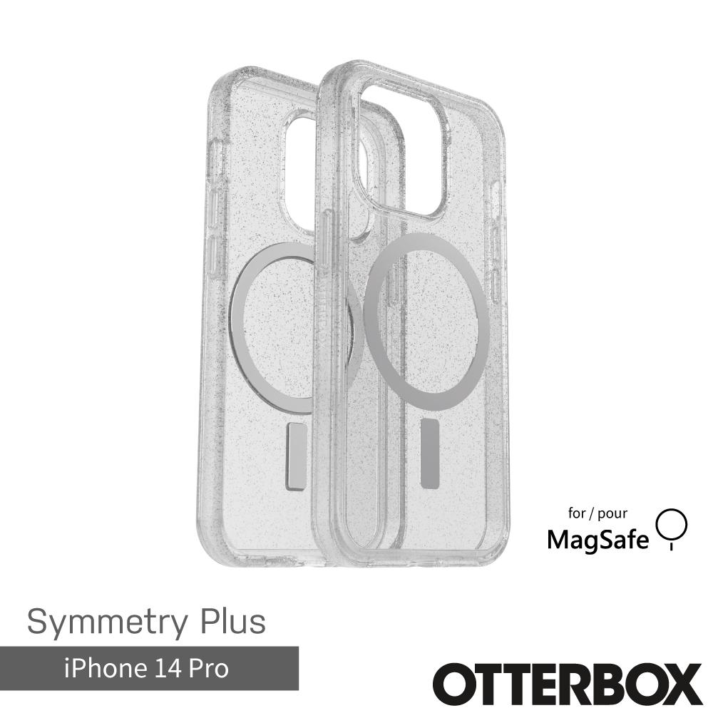 OtterBox iPhone 14 Pro Symmetry Plus 炫彩透明⁺保護殼