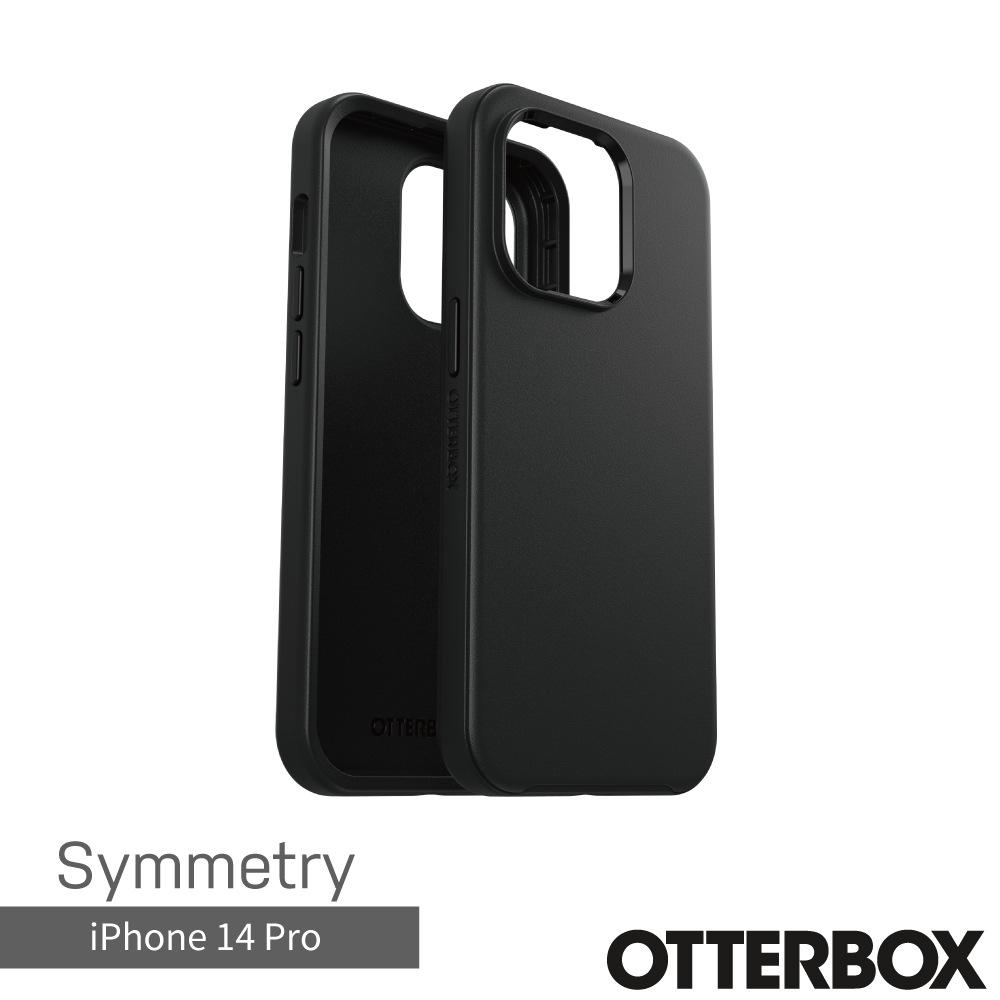 OtterBox iPhone 14 Pro Symmetry炫彩幾何保護殼