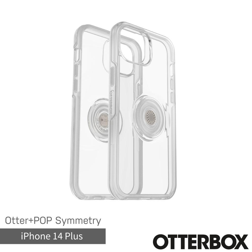 OtterBox Otter + Pop iPhone 14 Plus Symmetry炫彩幾何泡泡騷保護殼