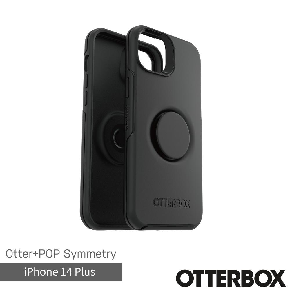 OtterBox Otter + Pop iPhone 14 Plus Symmetry炫彩幾何泡泡騷保護殼