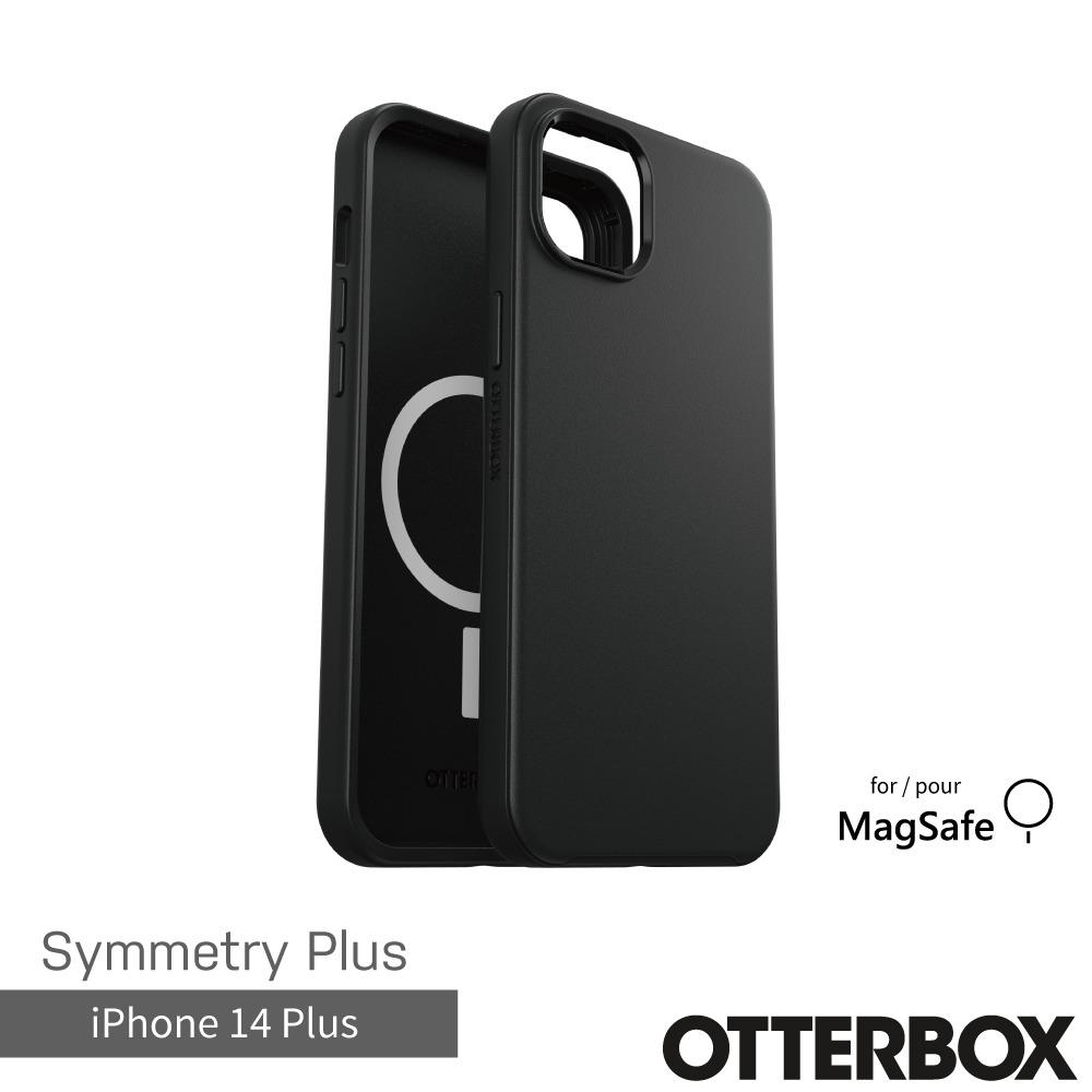 OtterBox iPhone 14 Plus Symmetry Plus 炫彩幾何⁺保護殼