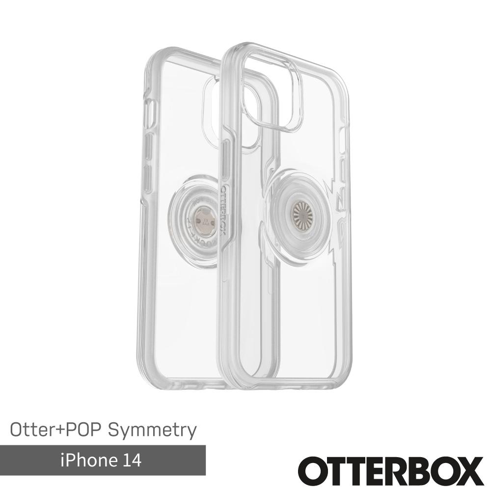 OtterBox Otter + Pop iPhone 14 Symmetry炫彩幾何泡泡騷保護殼