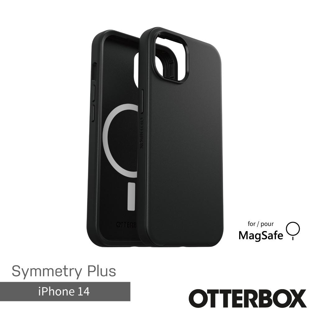 OtterBox iPhone 14 Symmetry Plus 炫彩幾何⁺保護殼