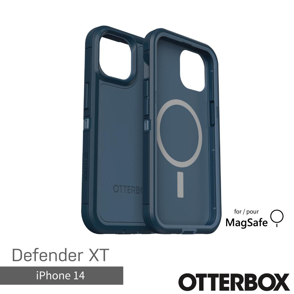 OtterBox iPhone 14 Defender XT防禦者系列保護殼