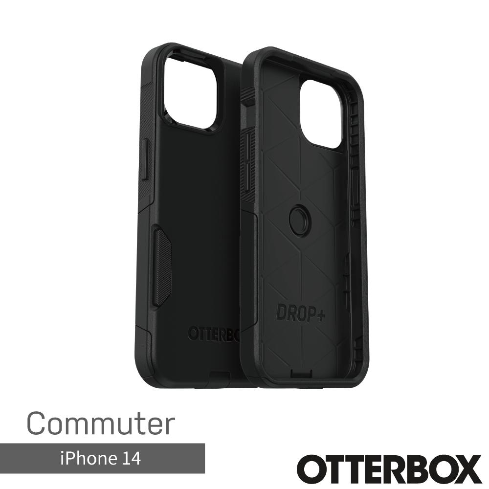 OtterBox iPhone 14 Commuter通勤者系列保護殼