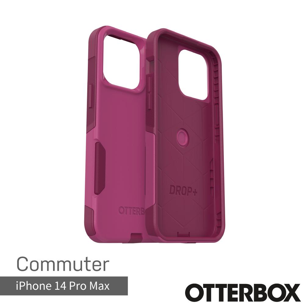 OtterBox iPhone 14 Pro Max Commuter通勤者系列保護殼