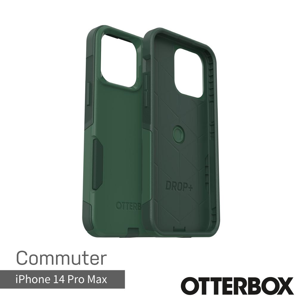 OtterBox iPhone 14 Pro Max Commuter通勤者系列保護殼