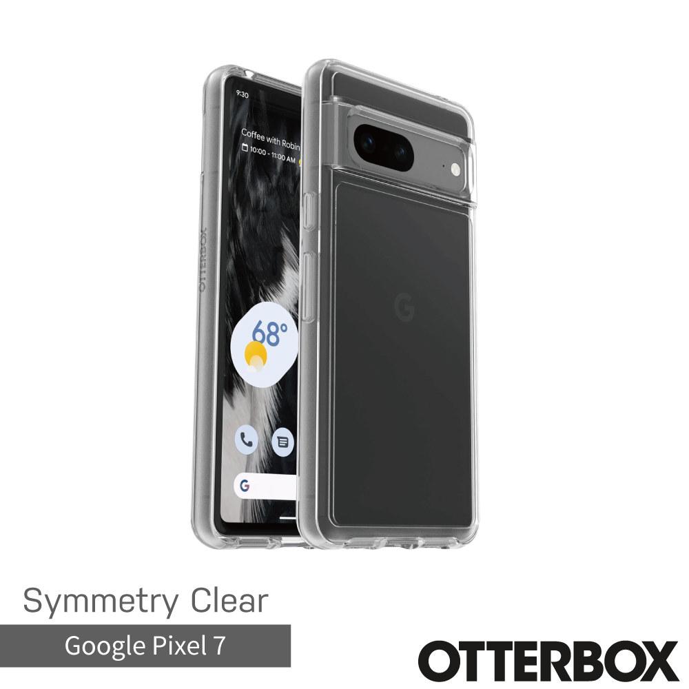 OtterBox Google Pixel 7 Symmetry炫彩透明保護殼