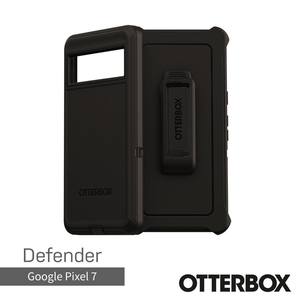 OtterBox Google Pixel 7 Defender防禦者系列保護殼