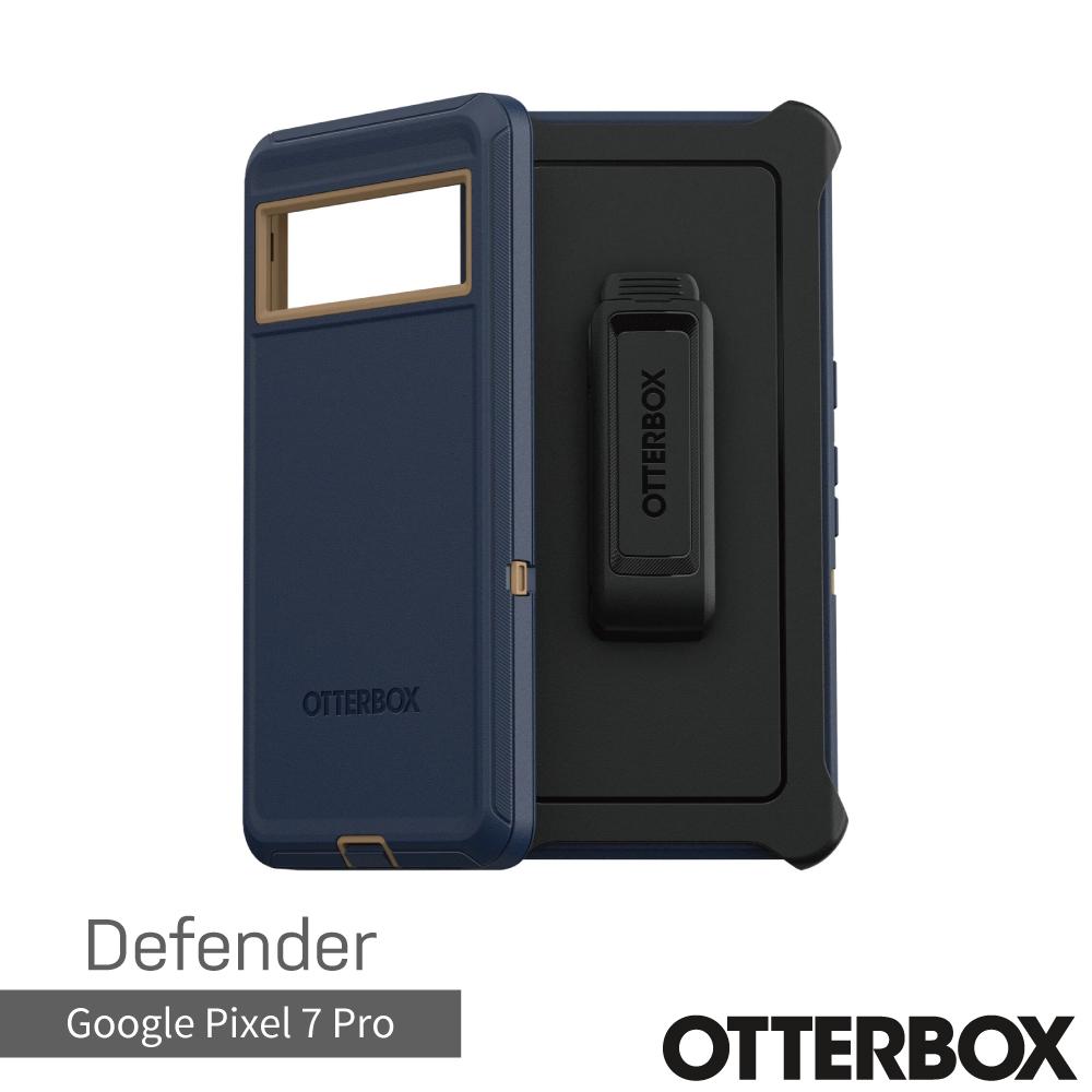 OtterBox Google Pixel 7 Pro Defender防禦者系列保護殼