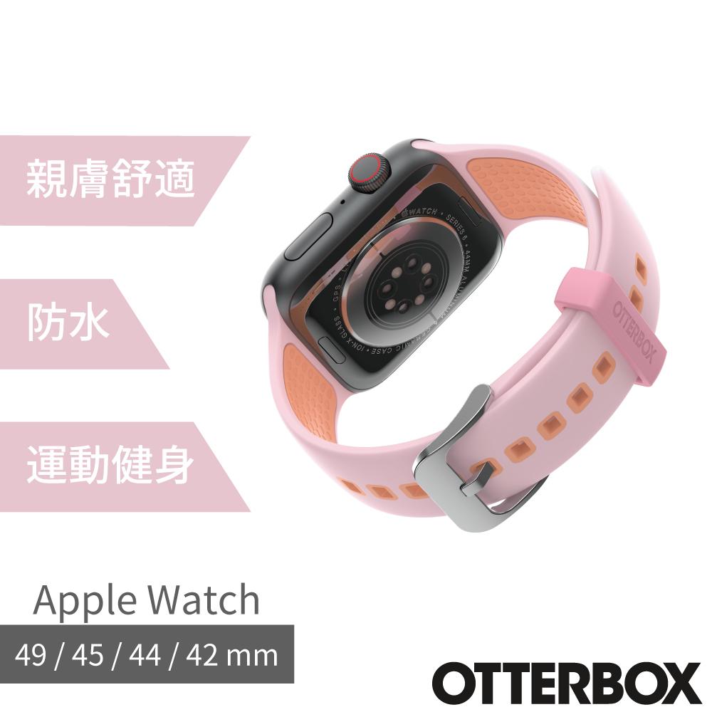 OtterBox Apple Watch 42/44/45/49mm 運動矽膠錶帶