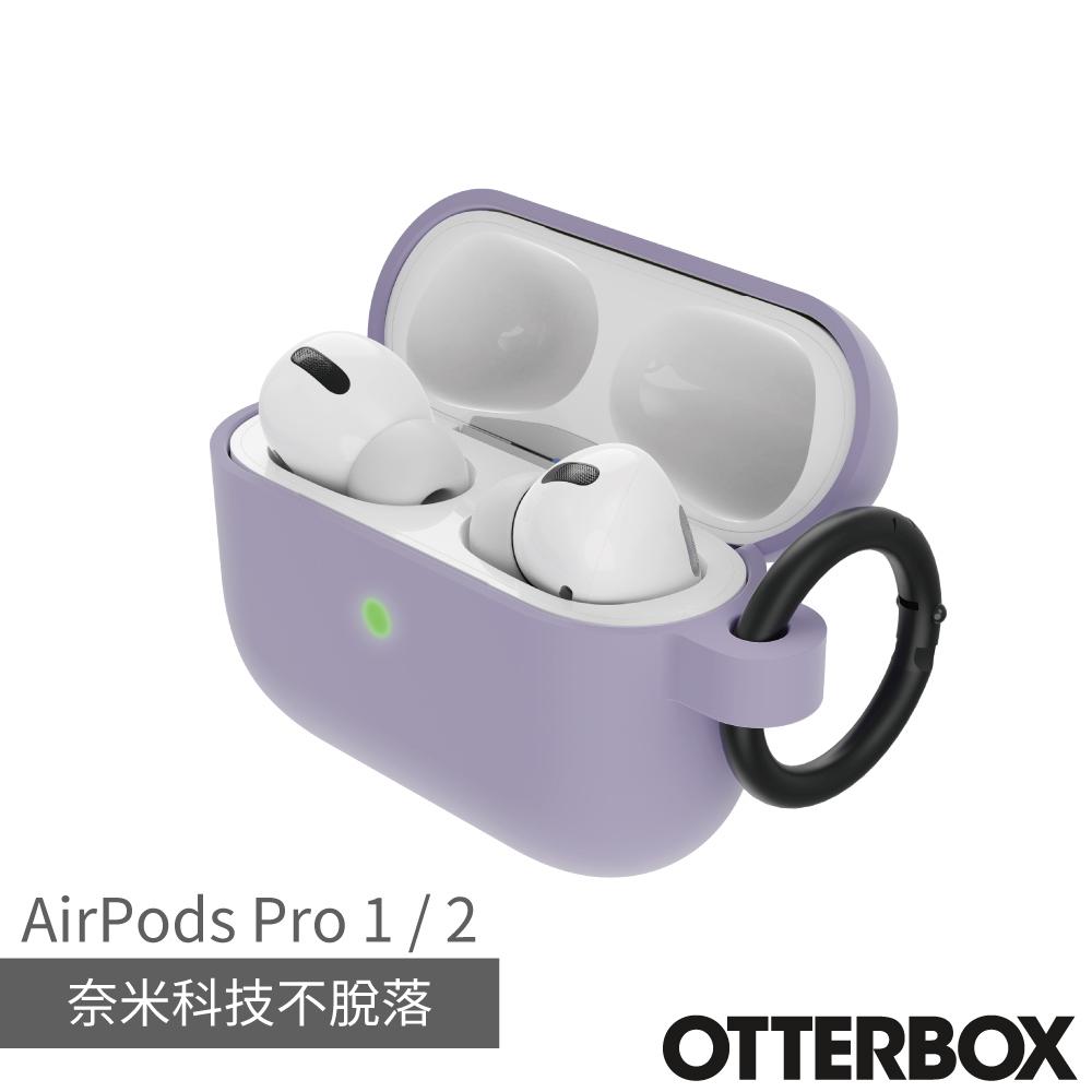 OtterBox AirPods Pro 1 / 2 防摔保護殼