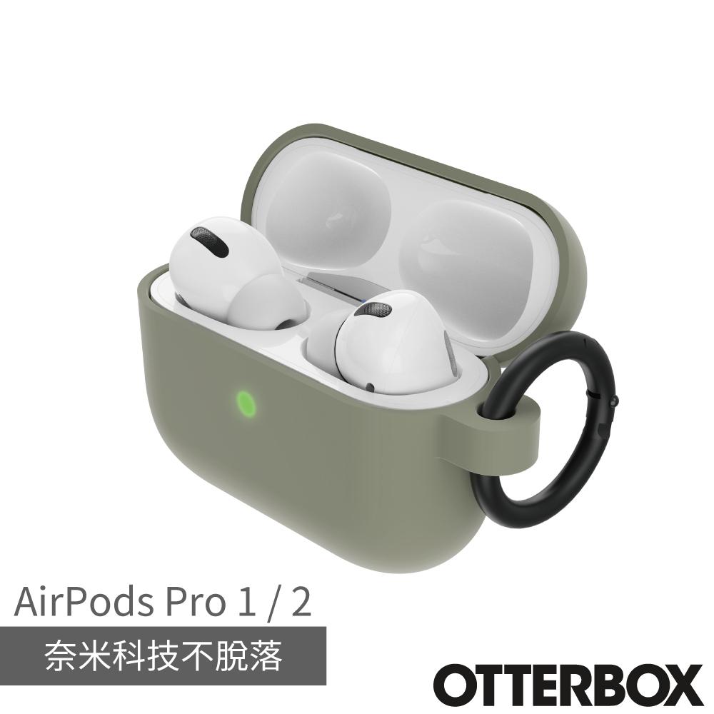 OtterBox AirPods Pro 1 / 2 防摔保護殼