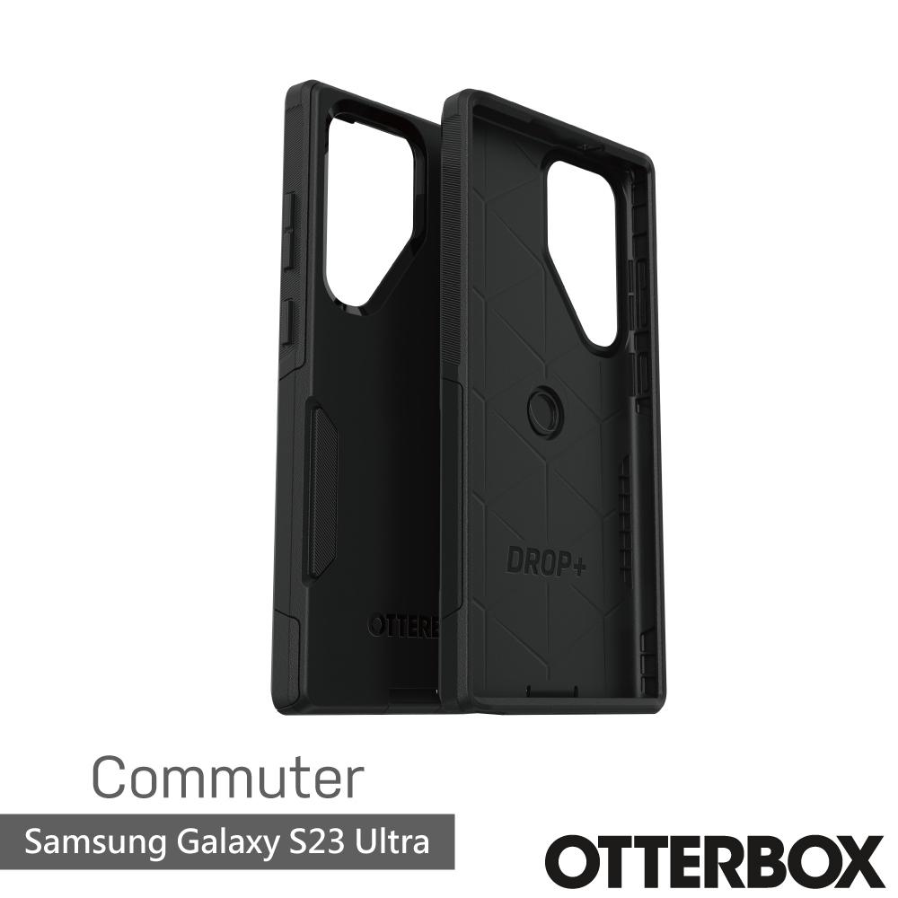 OtterBox Samsung Galaxy S23 Ultra Commuter通勤者系列保護殼