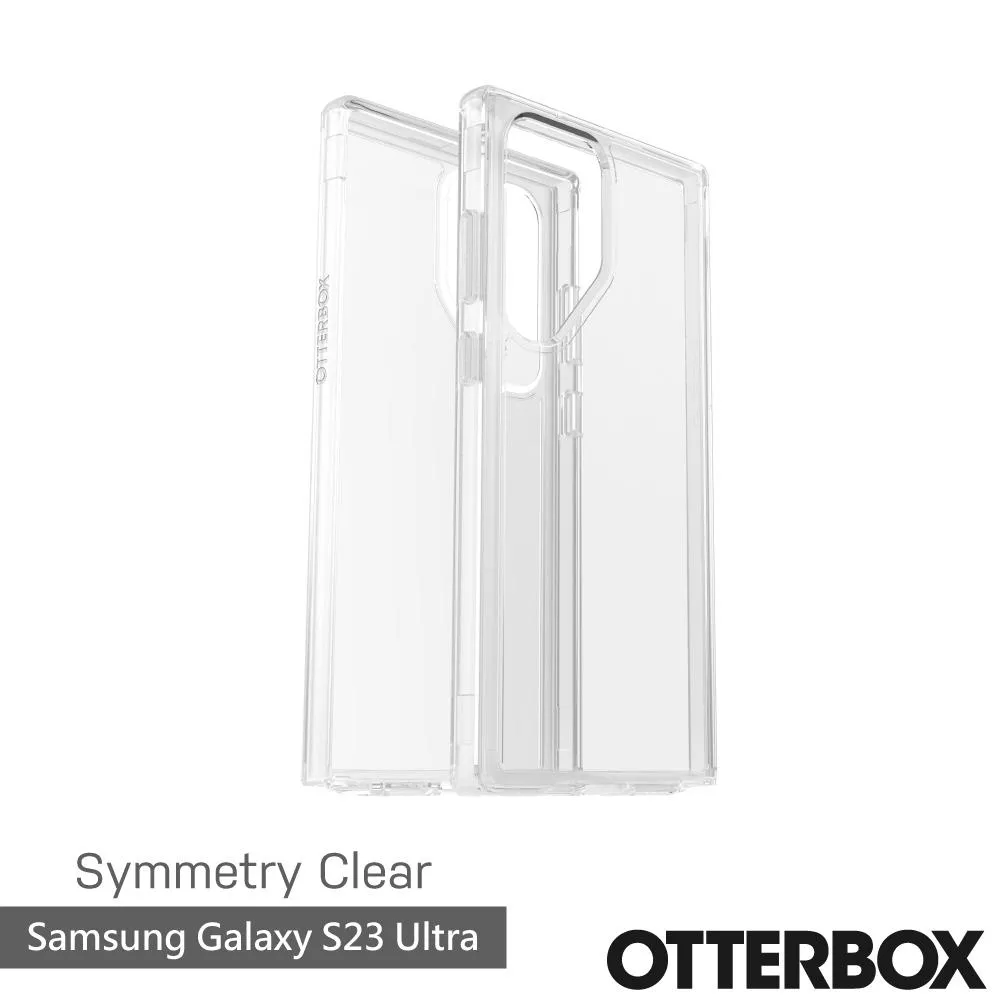 OtterBox Samsung Galaxy S23 Ultra Symmetry Clear炫彩透明保護殼