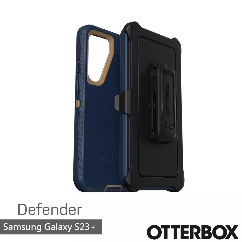 OtterBox Samsung Galaxy S23+ Defender防禦者系列保護殼