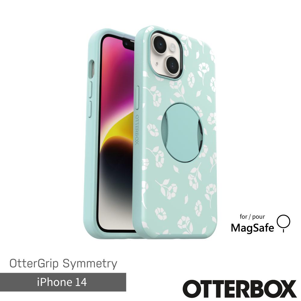 OtterBox iPhone 14 OtterGrip Symmetry炫彩幾何保護殼 (支援MagSafe)