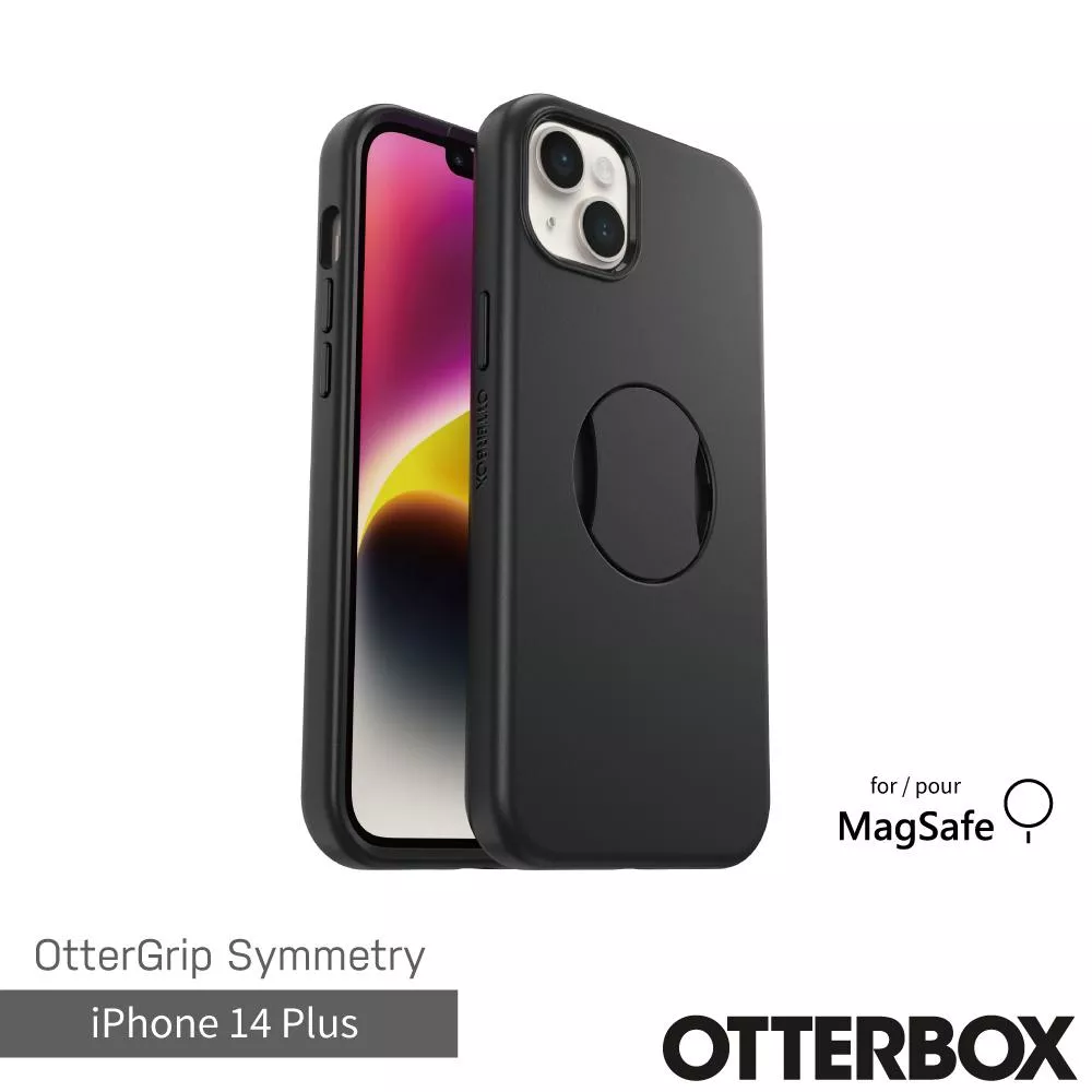 OtterBox iPhone 14 Plus OtterGrip Symmetry炫彩幾何隱形支架保護殼 (支援MagSafe)