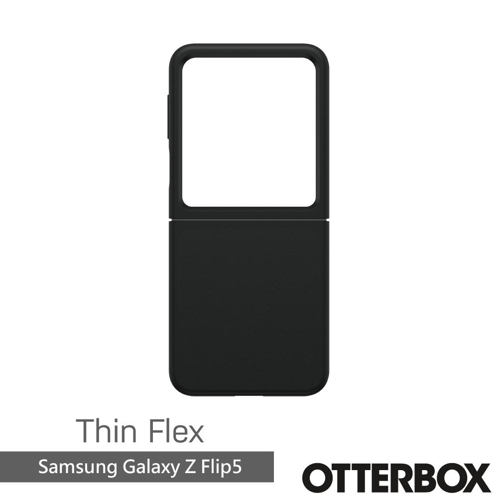 OtterBox Samsung Galaxy Z Flip5 Thin Flex對摺系列保護殼-黑色