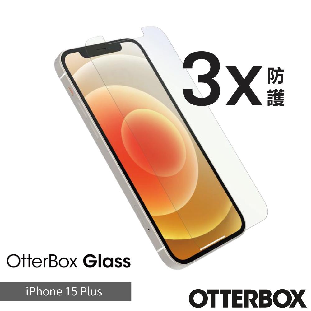 【OtterBox】OtterBox  iPhone 15 Plus 6.7吋 OtterGlass 強化玻璃螢幕保護貼