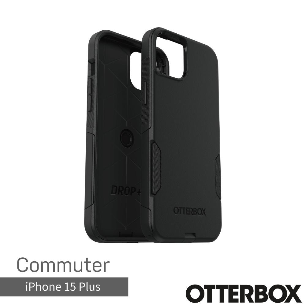 【OtterBox】OtterBox  iPhone 15 Plus 6.7吋 Commuter 通勤者系列保護殼(黑)