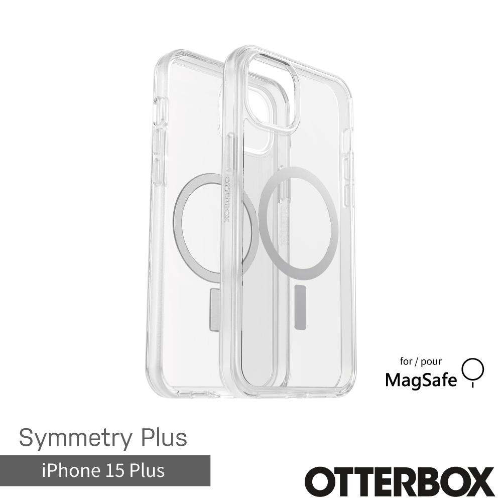 【OtterBox】OtterBox  iPhone 15 Plus 6.7吋 Symmetry Plus 炫彩幾何保護殼-透明(支援MagSafe)