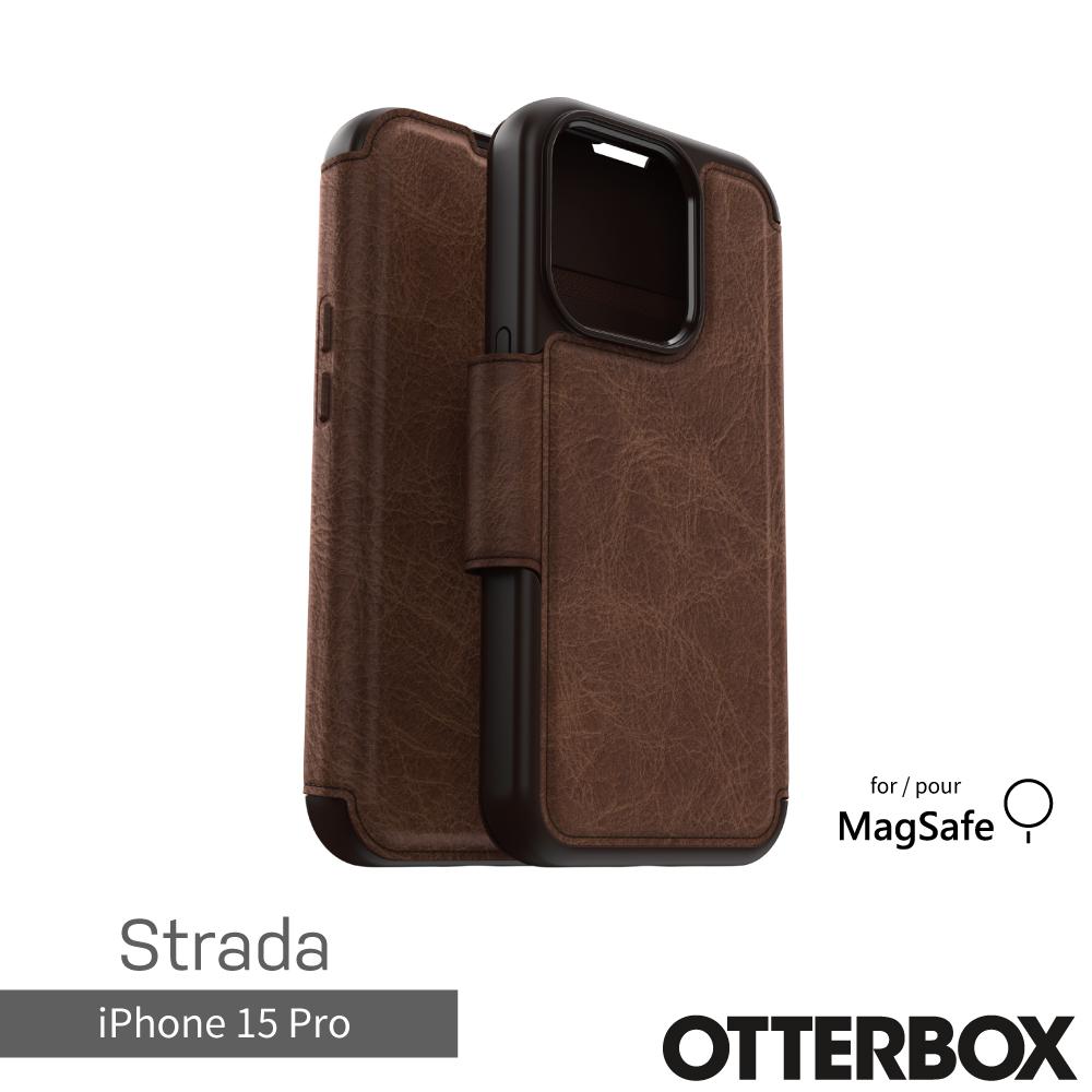 【OtterBox】OtterBox  iPhone 15 Pro 6.1吋 Strada 步道者系列真皮掀蓋保護殼-棕(支援MagSafe)