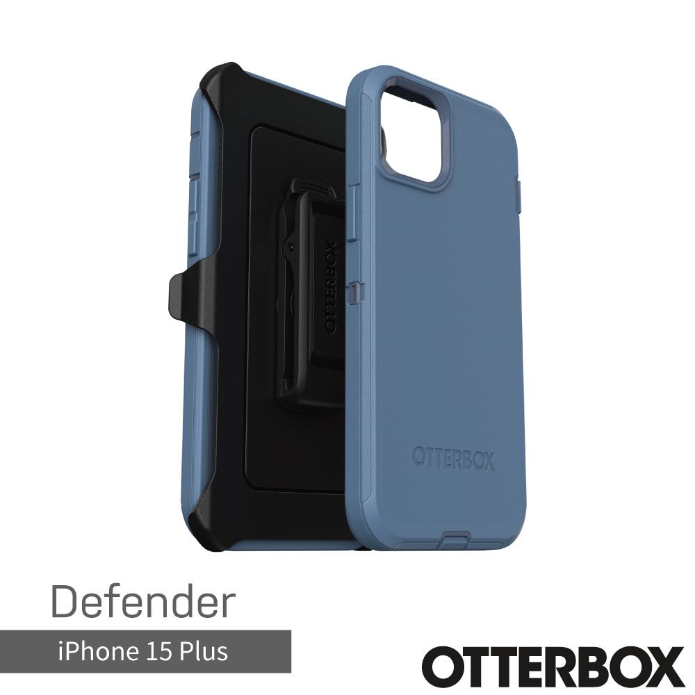 【OtterBox】OtterBox  iPhone 15 Plus 6.7吋 Defender 防禦者系列保護殼(藍)