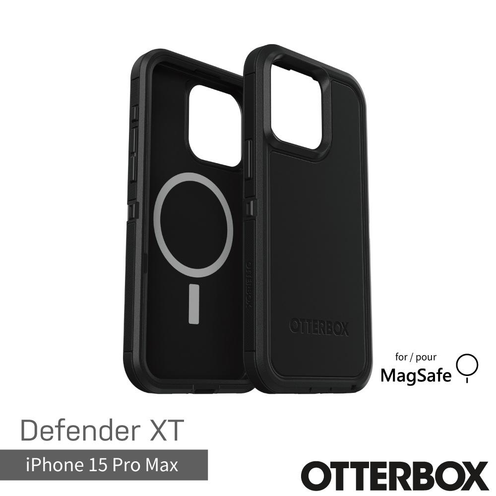 【OtterBox】OtterBox  iPhone 15 Pro Max 6.7吋 Defender XT 防禦者系列保護殼(黑)