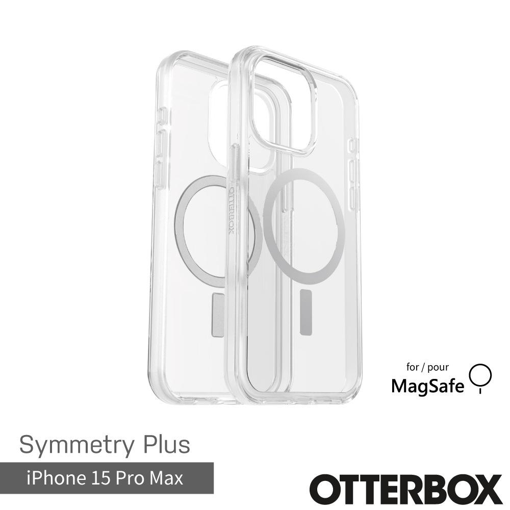 【OtterBox】OtterBox  iPhone 15 Pro Max  6.7吋 Symmetry Plus 炫彩幾何保護殼-透明(支援MagSafe)