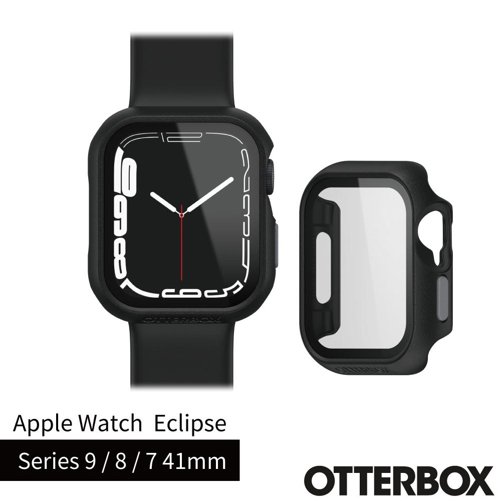 OtterBox Apple Watch S9 / S8 / S7 41mm Eclipse 高透防護玻璃錶殼