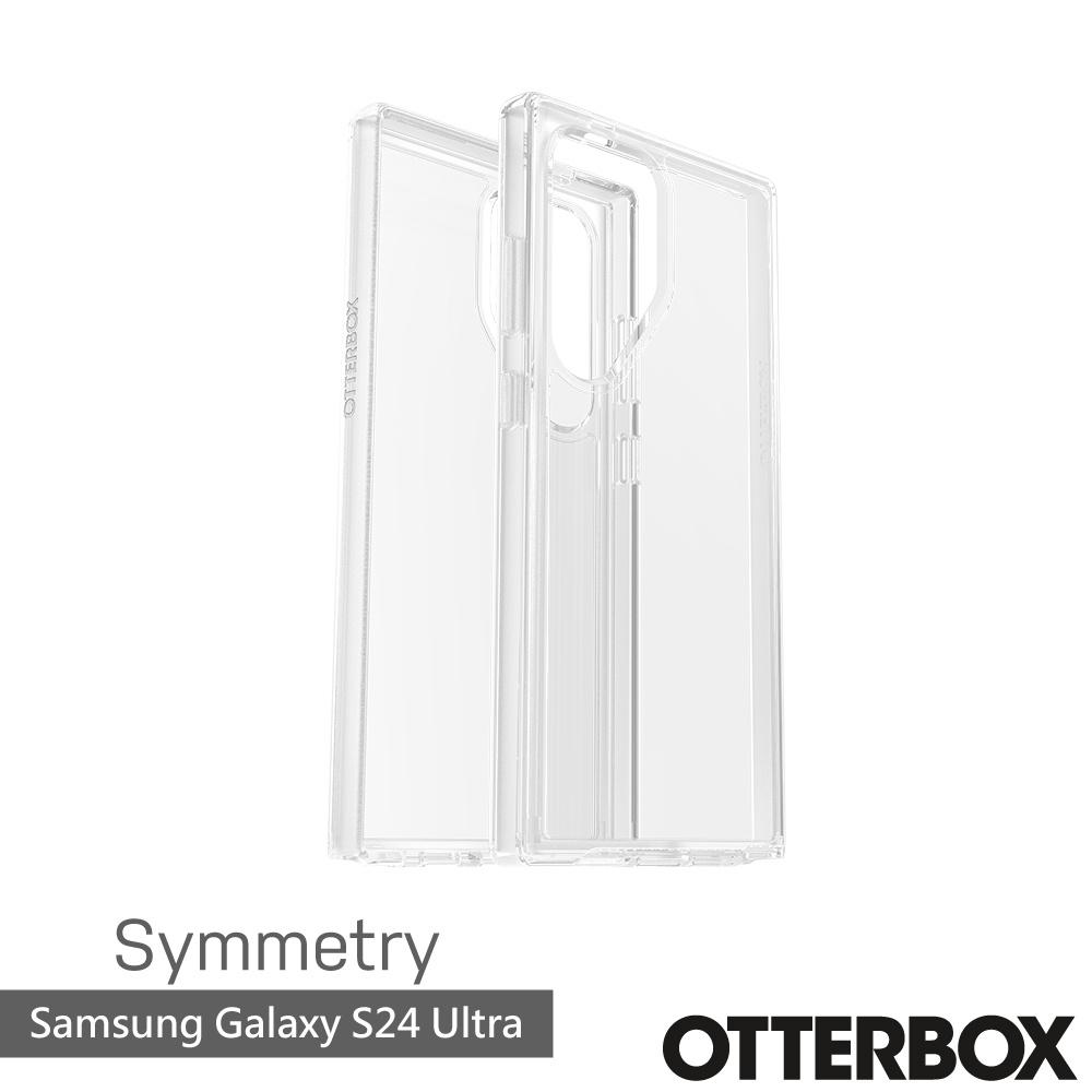 Samsung Galaxy S24 Ultra Symmetry 炫彩幾何保護殼-透明