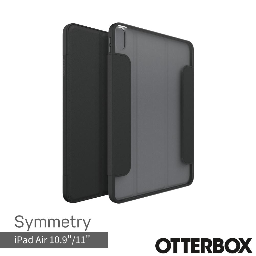 OtterBox iPad Air 6 / 5 / 4 10.9"/11" Symmetry Folio 炫彩系列保護殼-黑