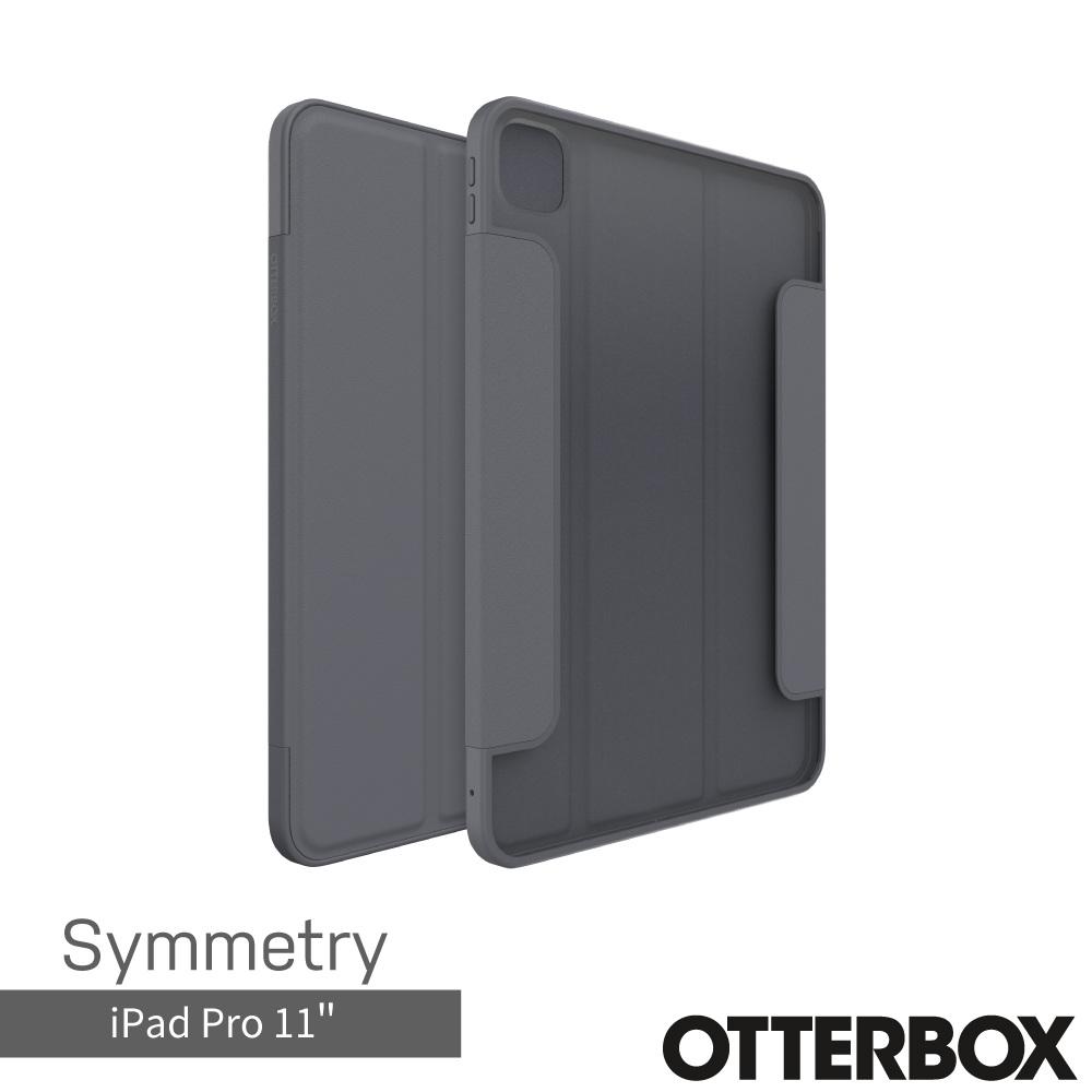 OtterBox iPad Pro 11" Symmetry Folio 炫彩系列保護殼-深灰