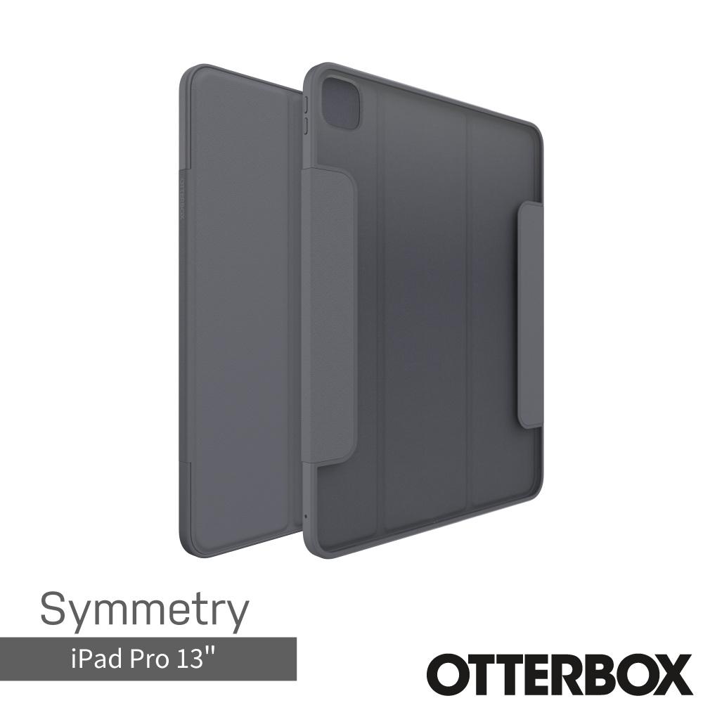 OtterBox iPad Pro 13" Symmetry Folio 炫彩系列保護殼-深灰